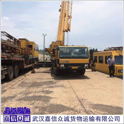 準時準點，從武漢到彭水縣的家居用品物流運輸專家