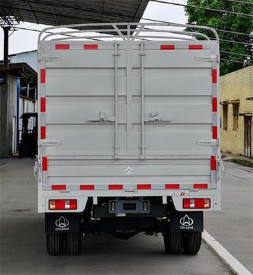 長安牌3.95米倉柵式運輸車 高效靈活的短途物流解決方案